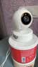 普联（TP-LINK）智能摄像头 家用监控器360度夜视全景 无线网络手机远程可对话 宝宝宠物室内安防监控 IPC43AW全彩 实拍图