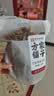方家铺子中华老字号七彩山珍菌菇汤包90g羊肚菌竹荪菌菇包菌汤包 实拍图