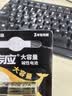 传应南孚 27A12V电池5粒 物联高伏碱性电池 适用门禁门铃遥控器车辆防盗器电动卷帘门等27a 实拍图