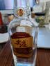 五粮液股份 尖庄大光优级 浓香型白酒 50度500mL*12 原箱中秋礼品 实拍图