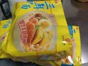 华丰方便面三鲜伊面五连包泡面早餐速食休闲零食品 排骨味5包*88g 实拍图