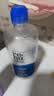博士伦润明清透 隐形眼镜水护理液830ml 隐形眼镜多功能护理液 实拍图