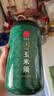 同仁堂品牌 北京同仁堂纯玉米须茶100g干玉米须子苞米须养生滋补健康茶 实拍图