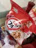 卡乐比（Calbee）原味水果麦片450克进口非油炸营养早餐代餐零食 实拍图