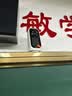 type-c数据线监控360适用于小米摄像头电源线8/10米USB延长线行车记录仪手机充电线加长3米5米12 Typec线【白色】扁圆接口 5米 实拍图