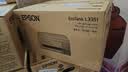 爱普生（EPSON）【6代新品】L3351墨仓式彩色打印机 微信打印/无线连接 家用AI学习打印机（打印、复印、扫描） 实拍图