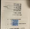 韩国上网卡电话卡流量卡5G/4G高速手机卡首尔 5天无限流量 实拍图