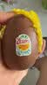 佳沛（zespri）新西兰金奇异果12粒特大果124-146g猕猴桃中秋节礼品送水果礼盒 实拍图