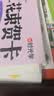 时光学教师节花束礼物diy手工花束3束向阳花开系列礼物幼儿园3D立体手工diy小学生送老师礼物手写卡片 实拍图
