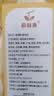 蔚鲜来咖喱粉500g瓶装 0添加剂咖喱炒饭调味料咖喱酱牛肉鸡块腌料黄咖喱 实拍图