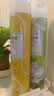CHEIR空气清新剂香薰柠檬+茉莉+反转巴黎香型370ml*3瓶 实拍图