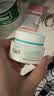 珂润(curel)  润浸保湿滋润乳霜 40g 神经酰胺护理 补水乳液面霜  实拍图