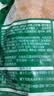 冻品先生 安井 虎皮凤爪 1kg 卤味凤爪 冷冻半成品 预制凉菜速食 实拍图