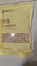 吾谷为伴黄豆1斤 豆浆豆 可发豆芽 打豆浆 大豆 五谷杂粮 实拍图