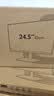 宏碁（acer）暗影骑士·崭台式机电脑公主机（12代酷睿i5-12450H 8G 256G）24.5英寸 实拍图
