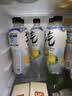 元气森林柠檬/小青柠味气泡水 480mL*15瓶 0糖0脂0卡 实拍图