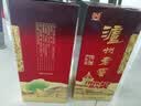 泸州老窖六年窖头曲 52度 500ml2瓶（配礼袋）浓香型白酒 实拍图