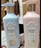 三生花洗发水百雀羚氨基酸洗发露控油蓬松清爽柔顺洗头膏男女士持久留香 控油清爽洗发水800ml【紫色】 实拍图
