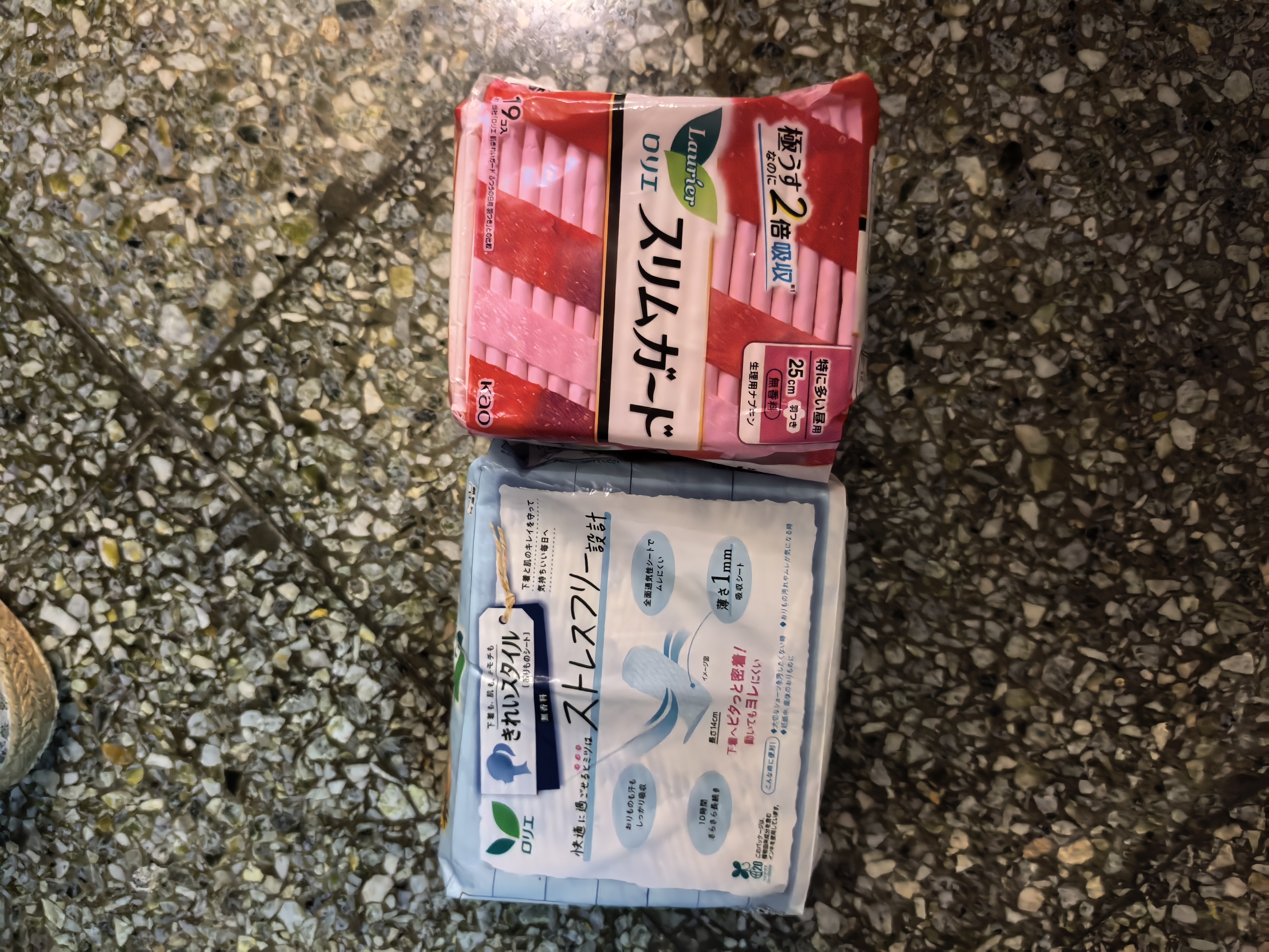 乐而雅（laurier）花王卫生巾日用进口零触感姨妈巾超长丝薄无感护翼250mm19片 实拍图