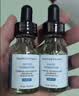 修丽可植萃舒缓修护精华露15ml 色修精华敏感肌修红舒缓淡痘印 赠OM面膜 实拍图