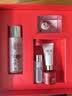 SK-II【中秋礼品】神仙水精华75ml水乳护肤化妆品礼盒套装sk2生日礼物 实拍图
