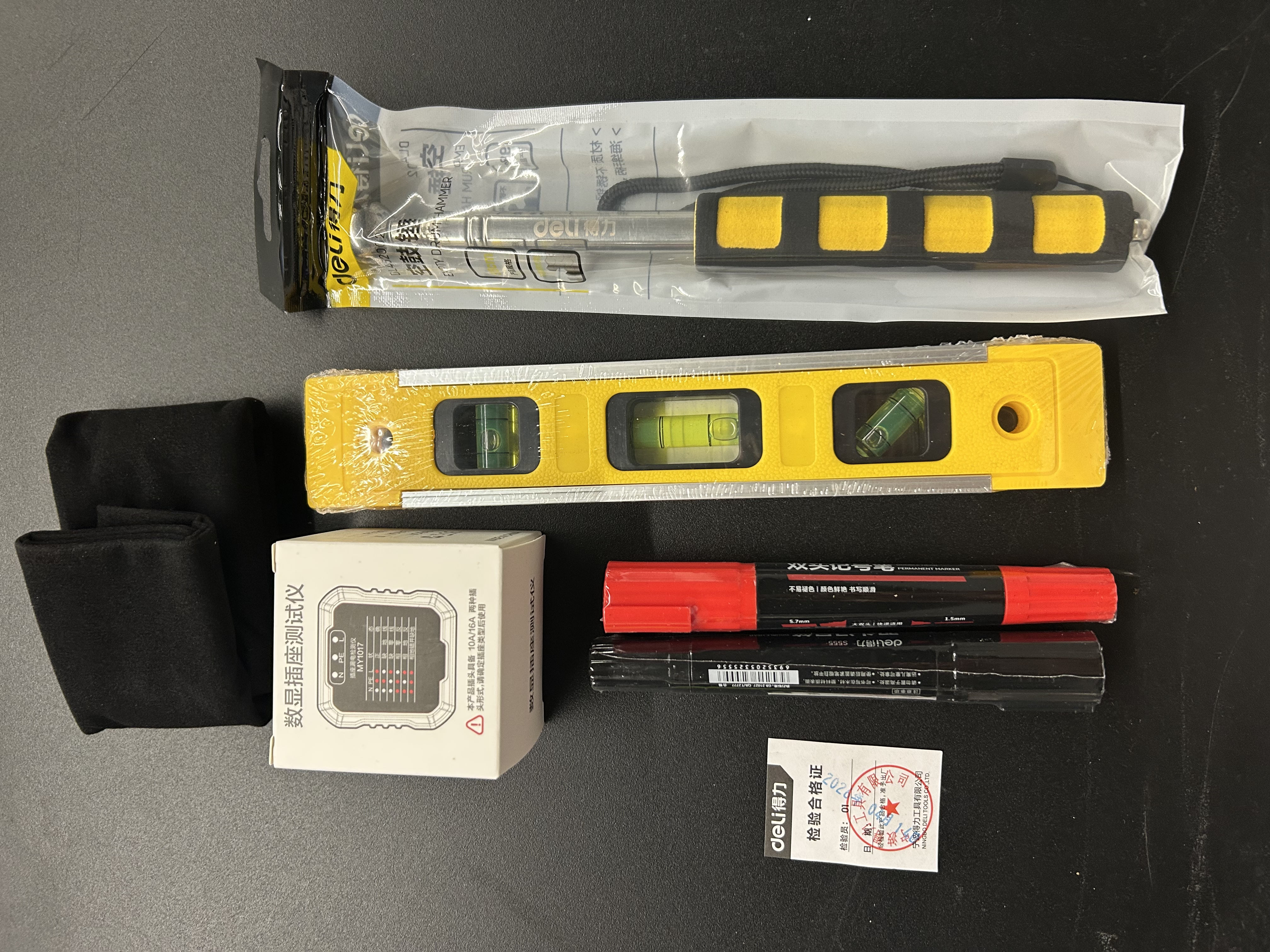 得力（deli）验房套装检测地面墙面瓷砖检测收房 空鼓锤水平尺记号笔6件套 实拍图