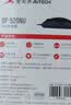 双飞燕（A4TECH）OP-550NU 大手 对称 有线鼠标 办公鼠标外设电脑鼠标有线 笔记本鼠标有线 鼠标usb接口 黑色 有线 实拍图