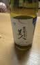 尼雅任敏同款东方美人贵人香雷司令白葡萄酒750ml 双支 节日送礼正品 实拍图