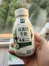 伊利金典4.4g高蛋白牛奶整箱 250ml*10瓶  中秋礼品礼盒装 实拍图