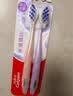 高露洁（Colgate）云感果冻软毛牙刷成人高端*2支缓解敏感深层清洁孕妇牙刷护龈 实拍图