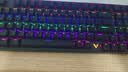 雷柏（Rapoo）V500PRO-98升级款 98键有线背光机械键盘 炫酷RGB侧灯游戏电竞吃鸡办公全键无冲可编程键盘 黑轴 实拍图