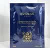 EviDenS de Beauté伊菲丹胶原水尝鲜小美盒体验装爽肤水精华水保湿抗皱【复购返E卡】 实拍图