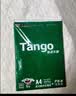 天章 （TANGO）A4打印纸70g500张*4包 新绿天章【豪华品质】白纸双面打印复印纸 纸张洁白顺滑不卡纸 整箱2000张 实拍图