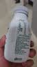 伊利金典4.4g高蛋白牛奶整箱 250ml*10瓶  中秋礼品礼盒装 实拍图