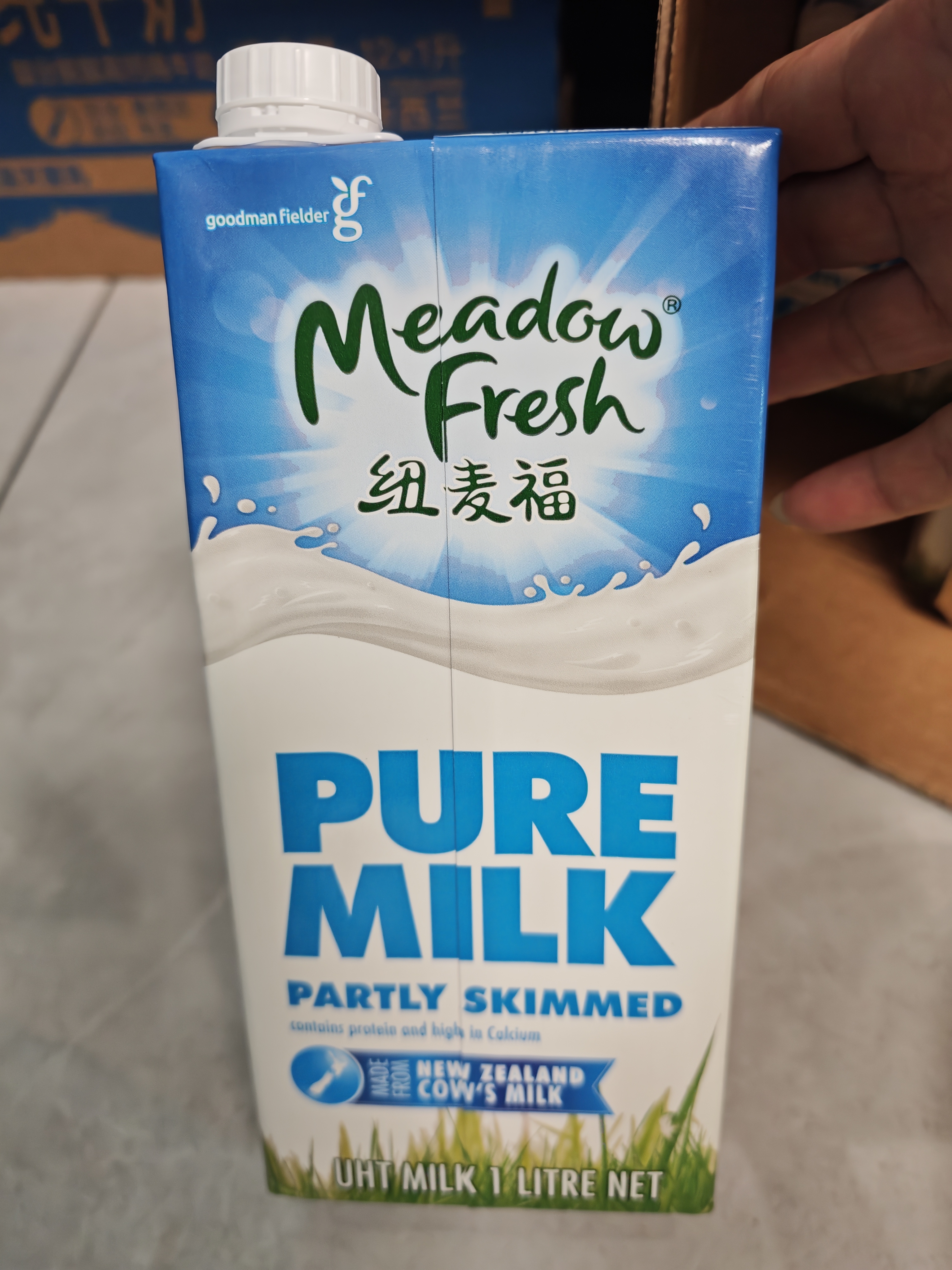 纽麦福（Meadow fresh）新西兰进口 3.5g蛋白质部分脱脂纯牛奶1L*12盒低脂高钙奶送礼佳选 实拍图