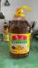 鲁花【保真菜籽油】食用油低芥酸特香菜籽油5L  /桶非转基因 实拍图