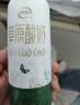 伊利草原酸奶巴氏杀菌原味酸奶230g*10瓶/箱 中秋礼品 礼盒装 实拍图