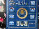 龙角散【中秋节礼物】润喉糖33.6g 日本进口 薄荷糖 护嗓糖果礼盒送老师 实拍图