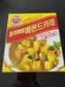 不倒翁苹果咖喱块辣味100g 韩国进口 即食拌饭酱 咖喱鸡肉咖喱牛肉料理 实拍图