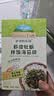 爷爷的农场虾皮牡蛎拌饭海苔碎40g 高钙高铁高蛋白宝宝辅食调味品拌饭料 实拍图