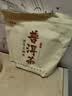 福茗源茶叶 普洱茶饼 古树纯料春茶云南勐海普洱生茶2017年批次单饼357g 实拍图