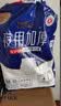 永福康金装加厚成人拉拉裤M22片 臀围60-100cm 老人孕妇内裤型纸尿裤 实拍图