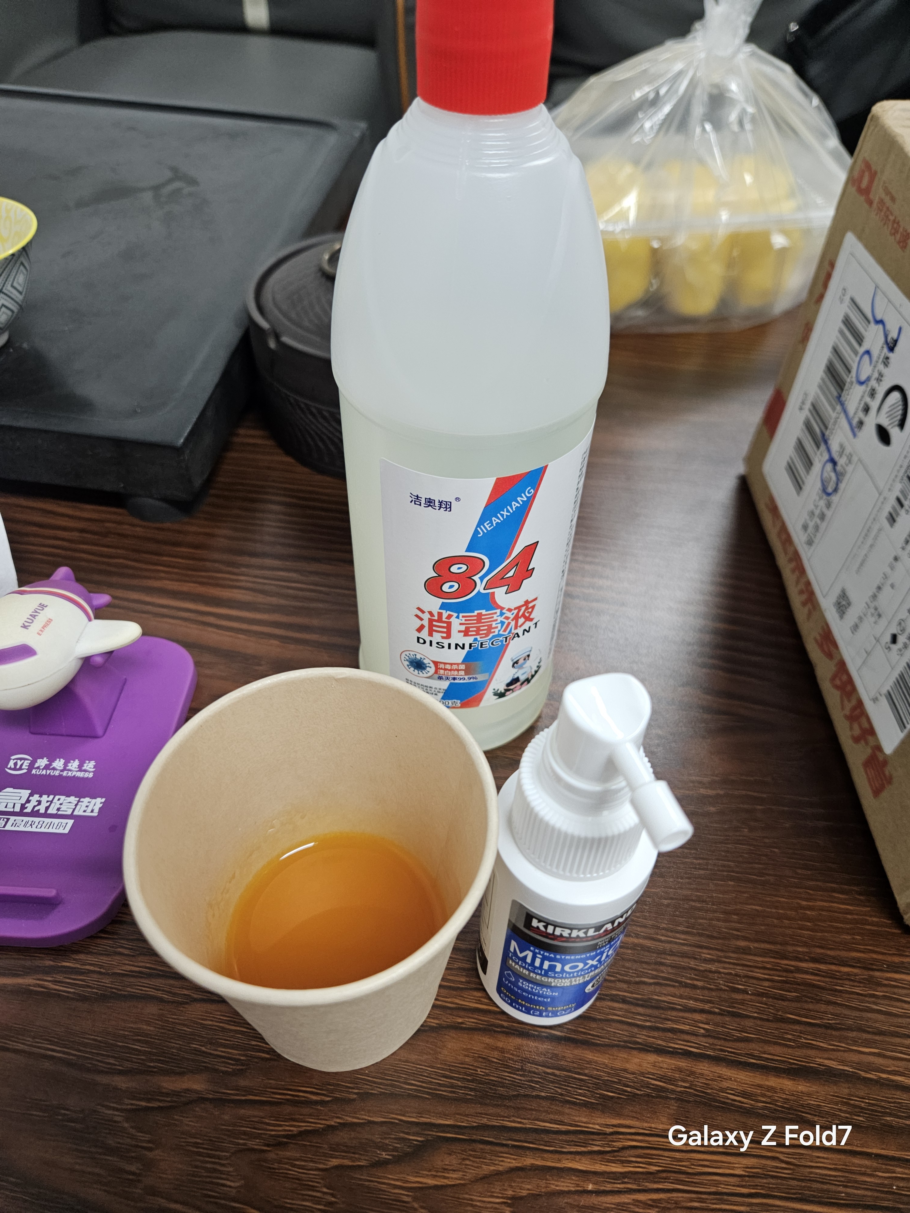 柯克兰kirkland米诺地尔生发液5%Minoxidil原装进口男士生发防脱溢脂性脱发头发增长液60ml*6瓶 实拍图
