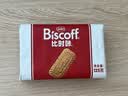 Lotus Biscoff比时咔和情比利时风味焦糖酥性饼干泰国进口零食125g 实拍图