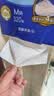 心相印【樊振东推荐】悬挂式抽纸 茶语精选4层320抽*12提 囤货装无挂钩 实拍图