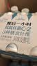 卡士（CLASSY.KISS）餐后一小时250g*3瓶双歧杆菌C-I低温酸奶 无蔗糖原味 实拍图