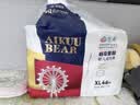 爱酷熊（AIKUUBEAR）畅吸超薄拉拉裤XL46片尿不湿婴儿超薄瞬吸干爽（11-13.5kg） 实拍图