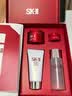 SK-II【中秋礼品】神仙水精华75ml水乳护肤化妆品礼盒套装sk2生日礼物 实拍图