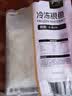 一诺有机冷冻大银鱼(6-8cm) 净重600g固形物≥75% 无骨面条鱼宝宝辅食 实拍图