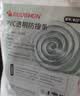 攸曼诚品儿童防撞条透明隐形桌边贴条墙角包边免贴防磕碰安全条2米1条 实拍图